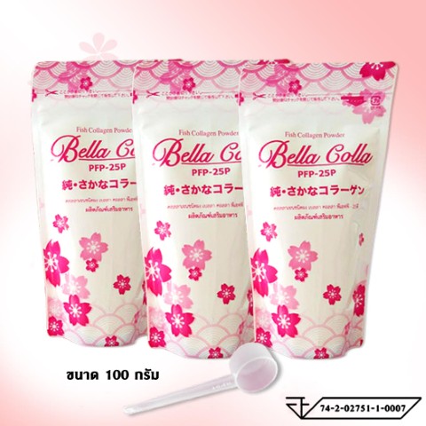 จำหน่ายคอลลาเจน Bella Colla คอลลาเจนแท้ 100% รูปที่ 3