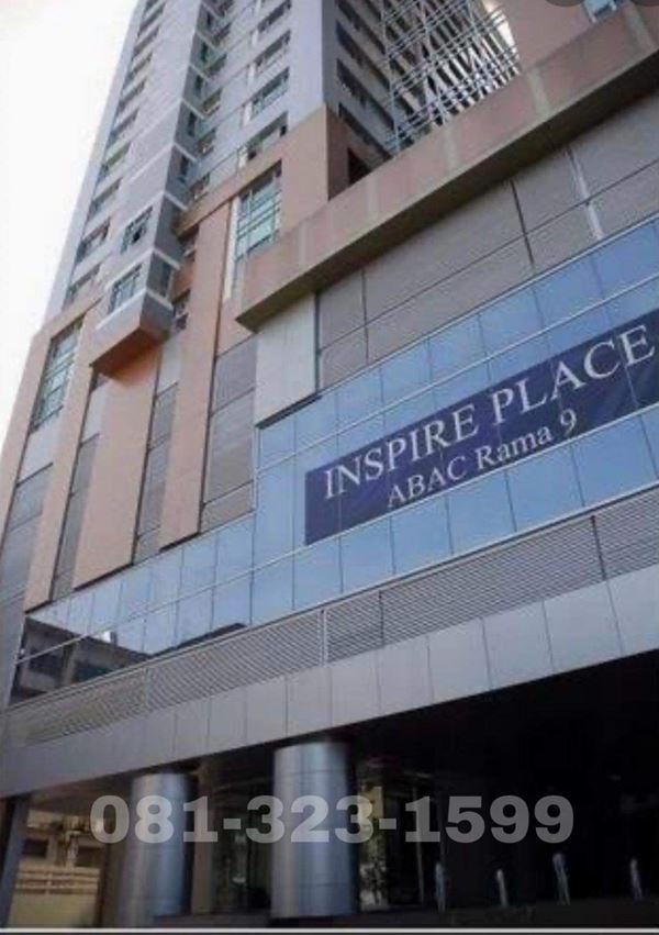 ขายคอนโด พร้อมผู้เช่า อินสไปร์ เพลส พระราม9 ( Inspire Place Abac) ขนาด 41 ตรม. ซอย รามคำแหง24 หัวหมาก บางกะปิ 1 ห้องนอน 1 ห้องน้ำ 1 ห้องรับแขก ( เจ้าของขายเอง ) รูปที่ 1