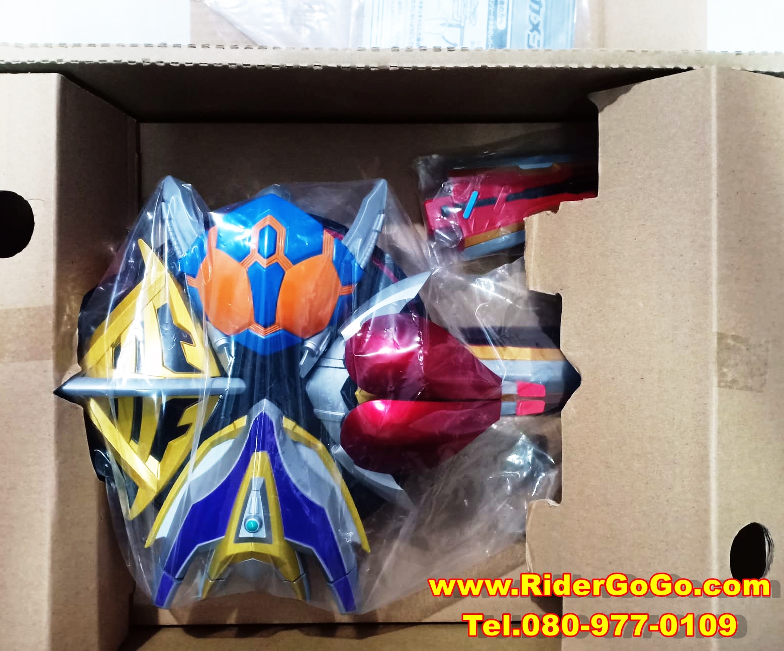 ดาบมาสค์ไรเดอร์เดนโอ ร่างสุดยอด Masked Rider Den-O (DX DenKamen Sword) สภาพสวยใหม่ของแท้Bandai ประเทศญี่ปุ่น รูปที่ 2