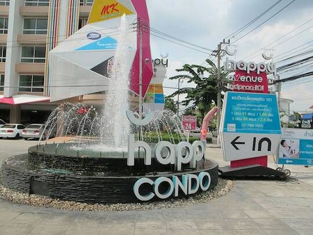  ขาย HAPPY CONDO Ladprao 101ตึก North เลี้ยงสัตว์ได้ 1นอน 36.97 ตารางเมตร 2.5ล้าน รูปที่ 1