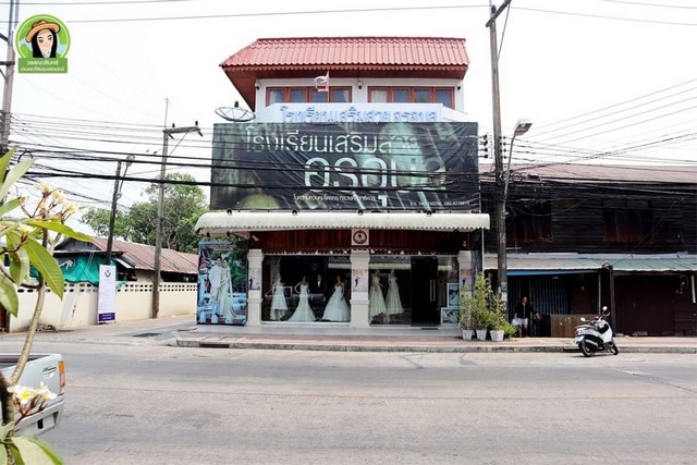 ขายอาคารพาณิชย์ใจกลางเมืองอุบล “ร้านอรอุบล เวดอิ้งสตูดิโอ สามารถสานต่อกิจการ รูปที่ 1