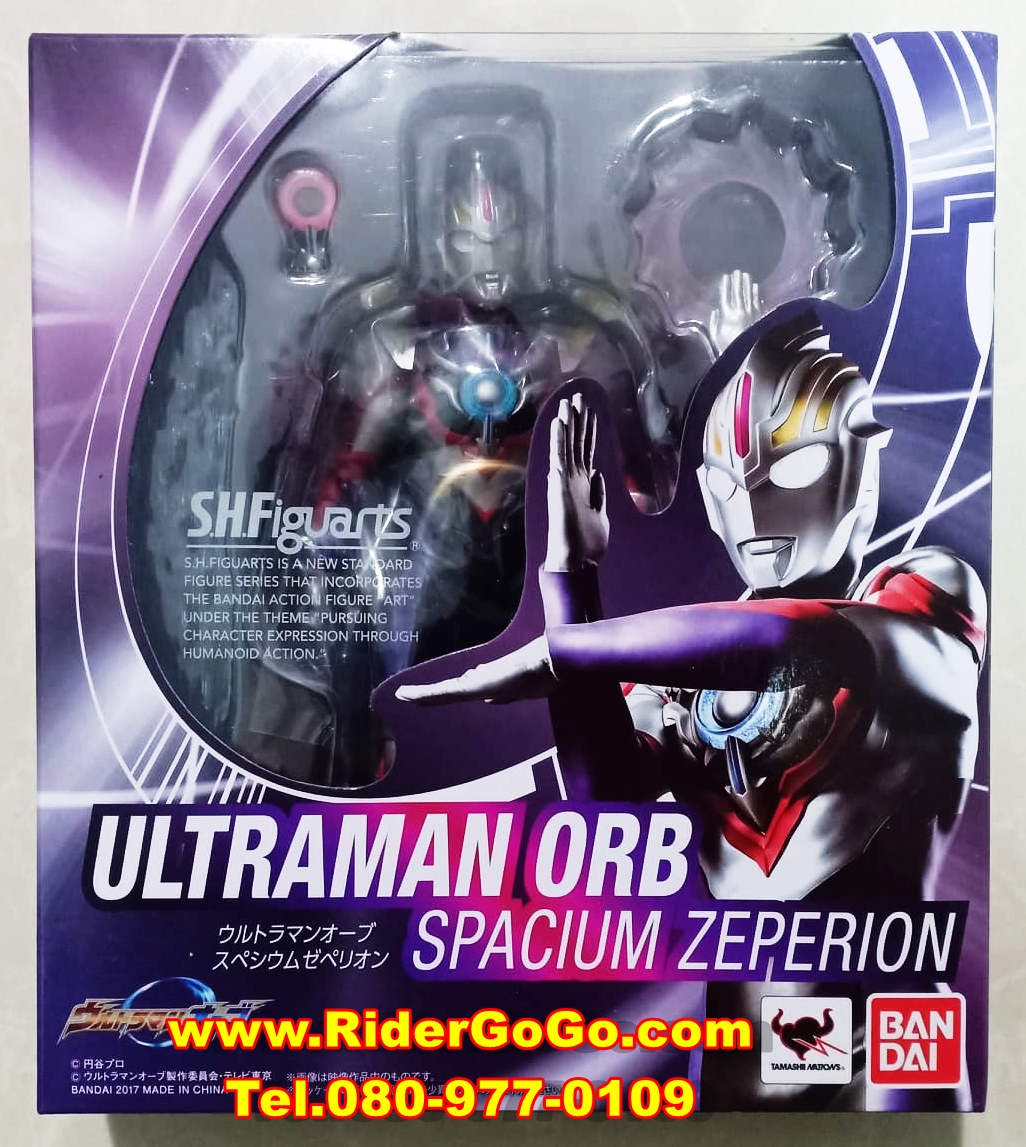 โมเดลฟิกเกอร์อุลตร้าแมนออร์บ สเปเชี่ยมเซเพเรียน S.H.Figuarts Ultraman Orb Spacium Zeperion ของใหม่ของแท้Bandai ประเทศญี่ปุ่น รูปที่ 1