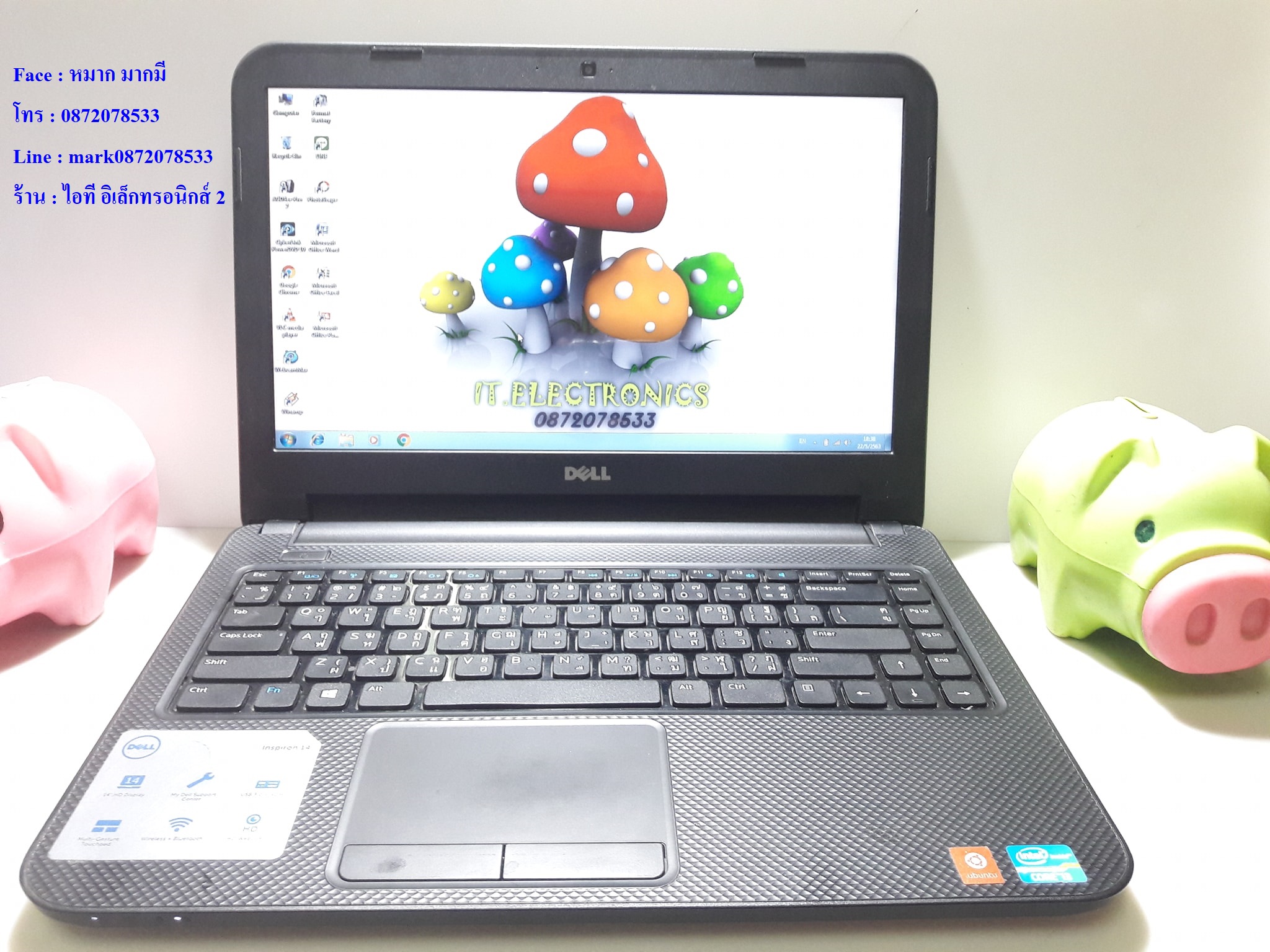 DELL Inspiron N3421 รูปที่ 3