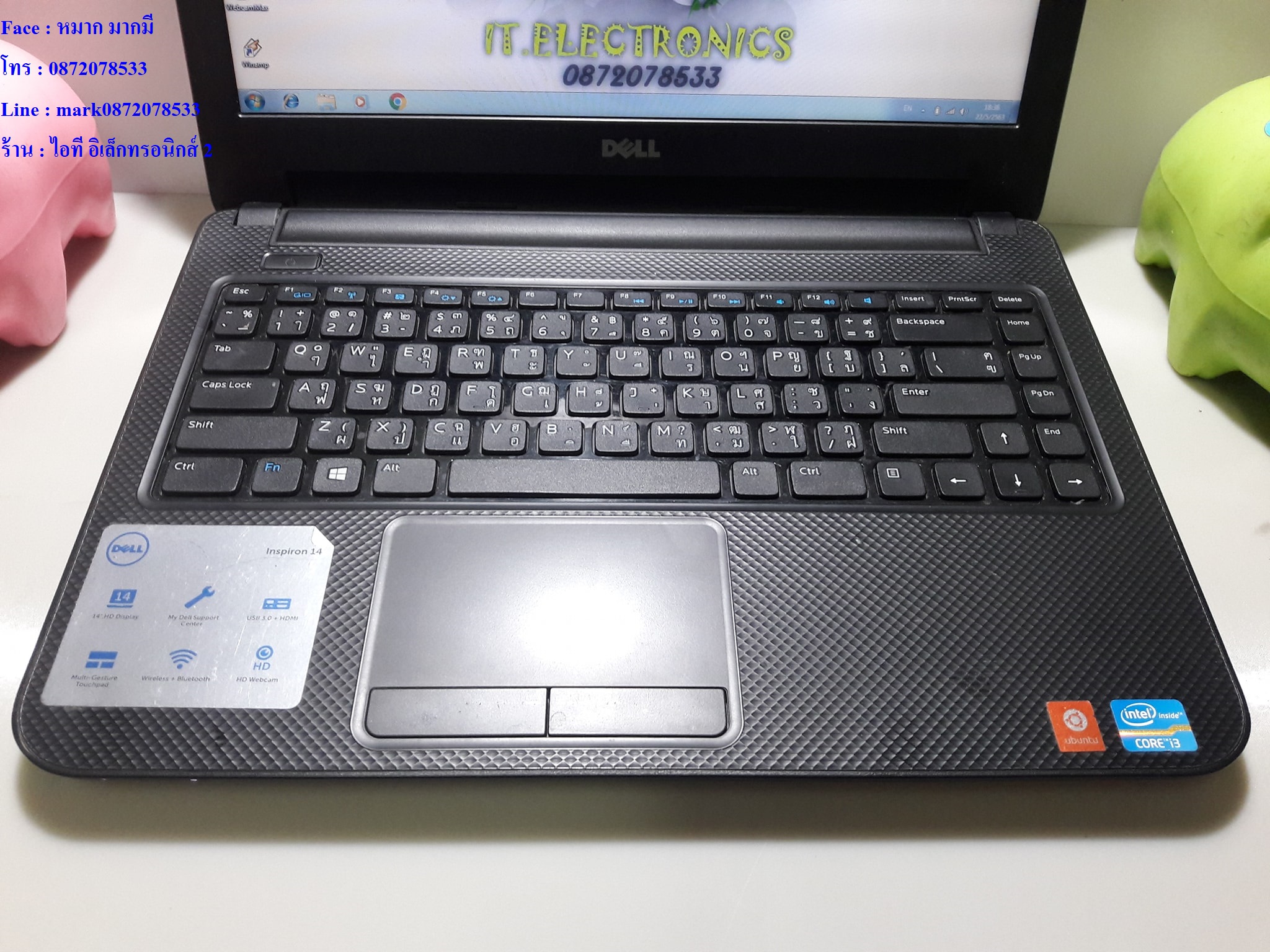 DELL Inspiron N3421 รูปที่ 4