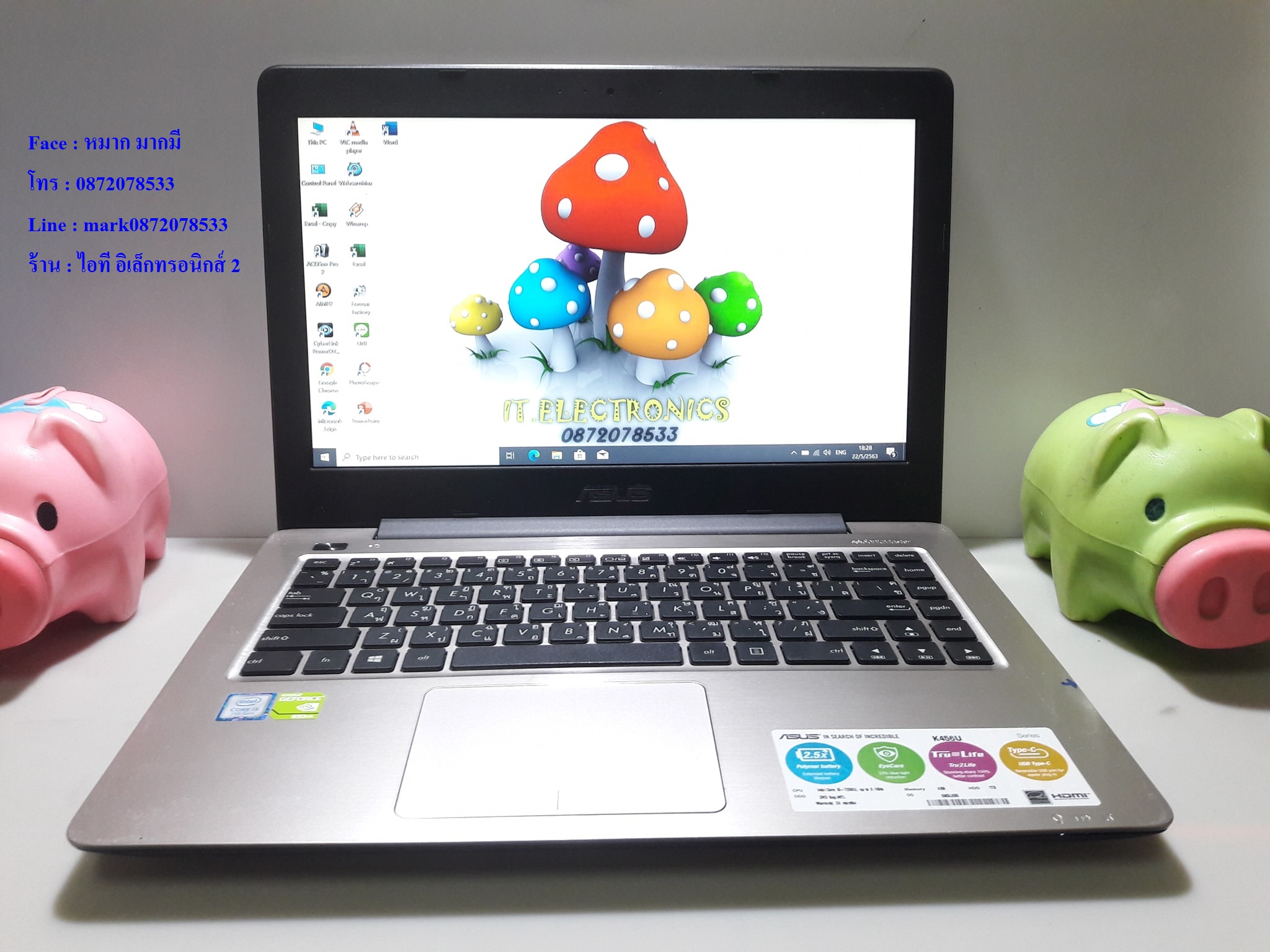 Asus K456U รูปที่ 3