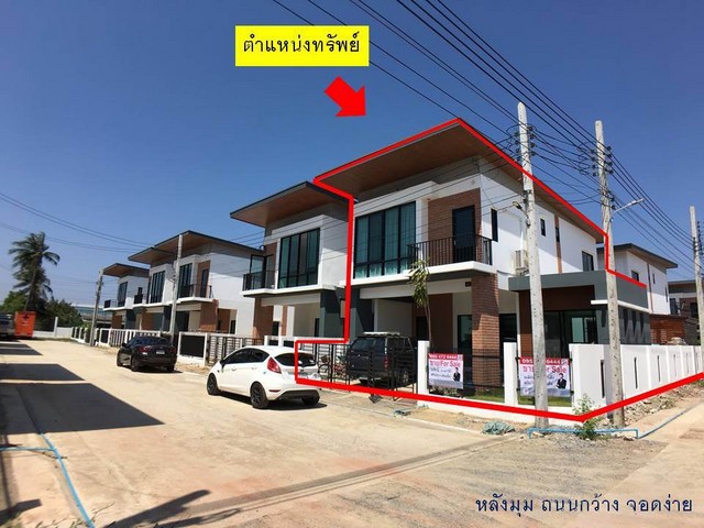 ขายบ้านเเฝด สุขสำราญ คาเเนล ประชาอุทิศ90 /ตกแต่งครบ รูปที่ 1