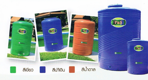 จำหน่าย ถังเก็บน้ำ ถังบำบัดน้ำเสีย ถังแซทส์ ถังดักไขมัน ถังเก็บน้ำไฟเบอร์กลาส ราคาถูก รูปที่ 7