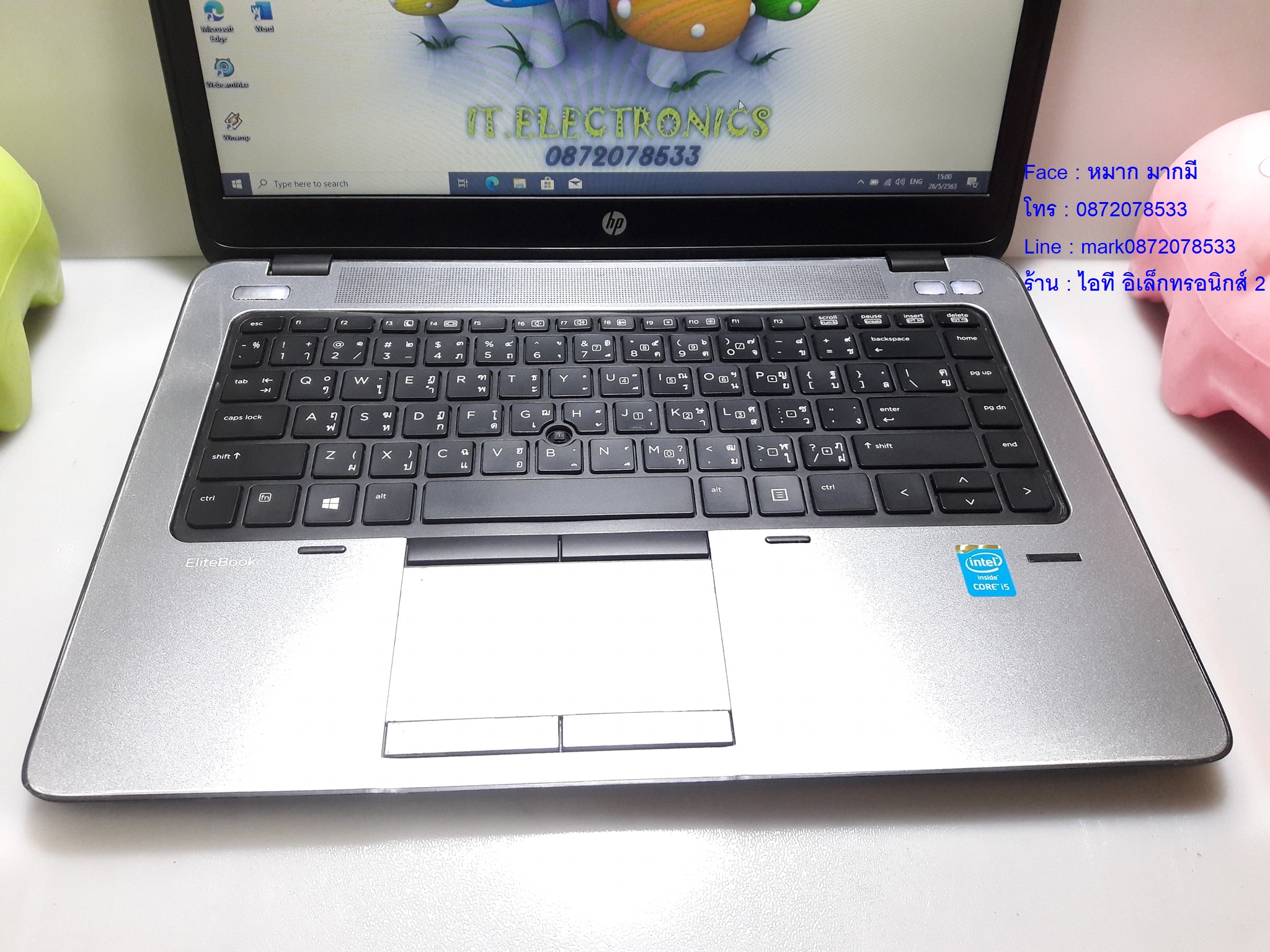 HP EliteBook 840 G2 เครื่องที่ 2  รูปที่ 4
