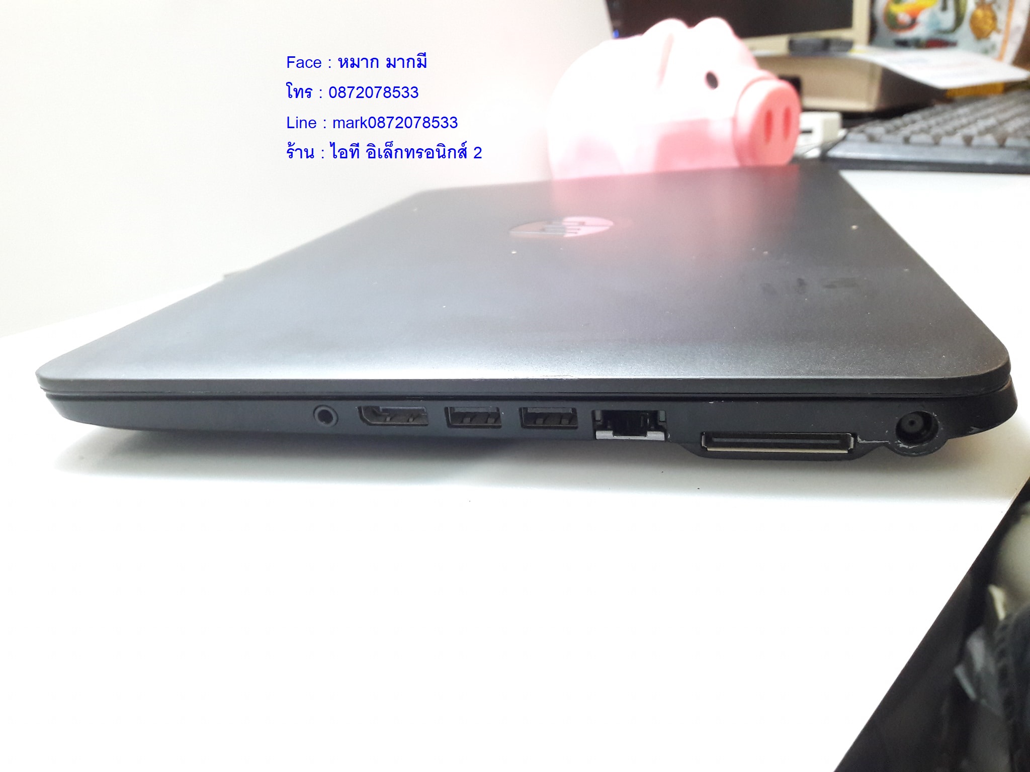 HP EliteBook 840 G2 เครื่องที่ 2  รูปที่ 7