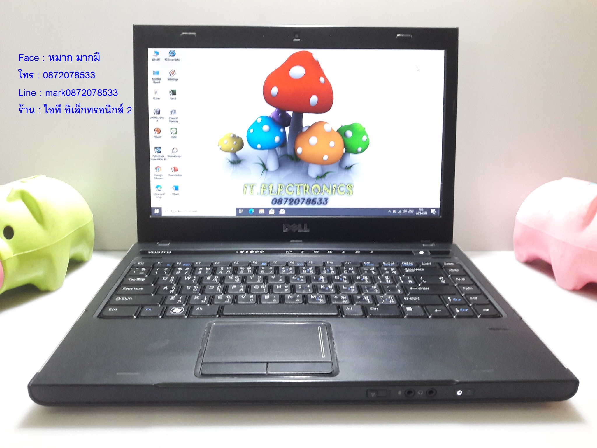 DELL Vostro 3400 รูปที่ 3