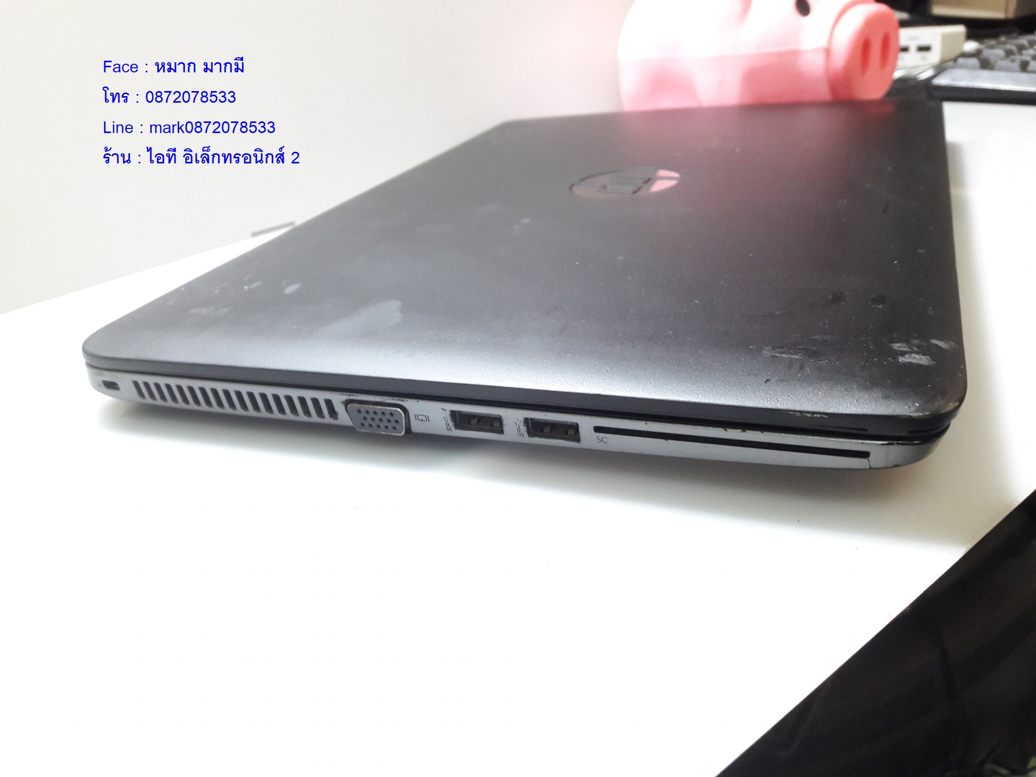 HP EliteBook 840 G2 เครื่องที่ 1  รูปที่ 6