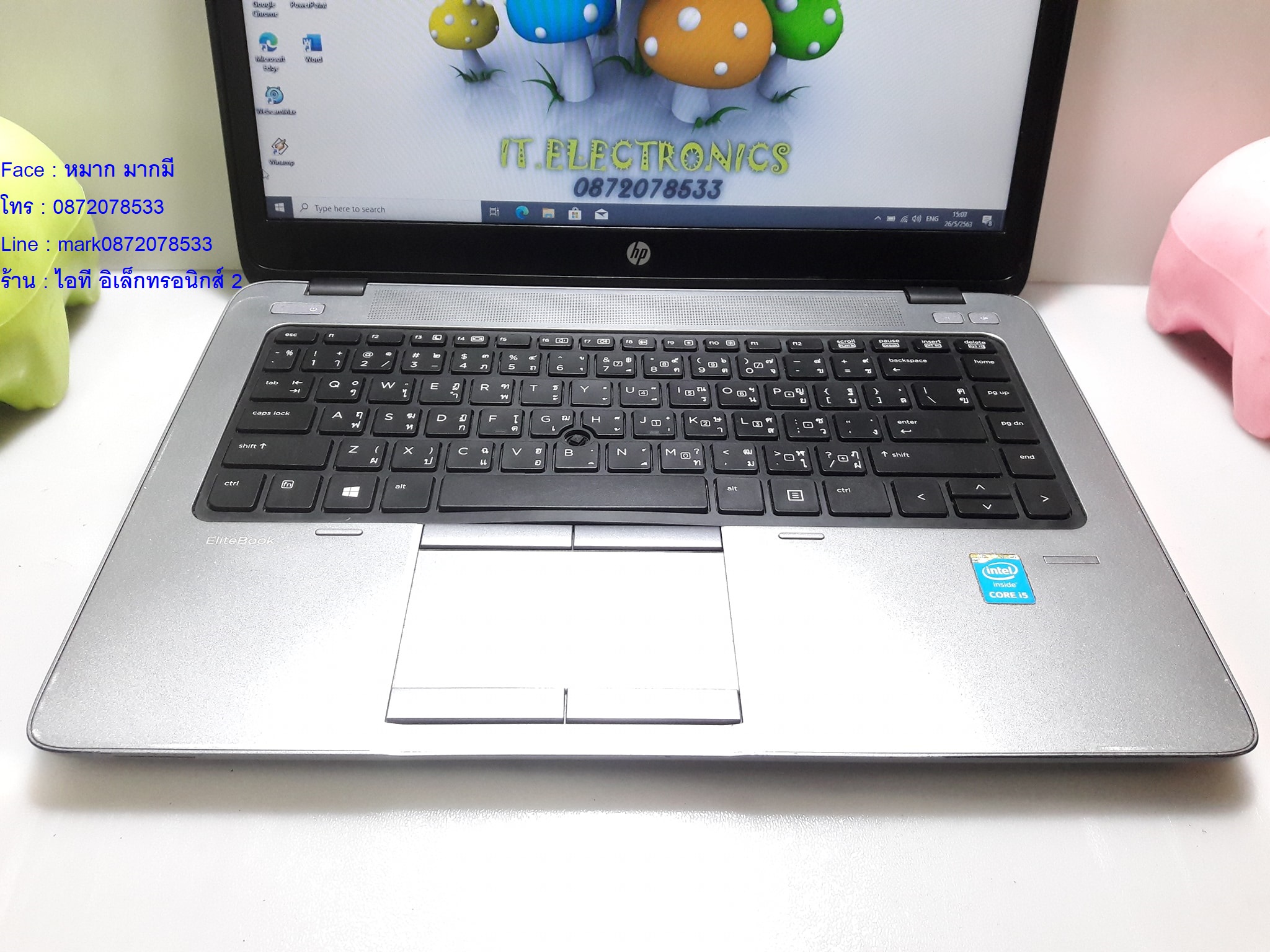 HP EliteBook 840 G2 เครื่องที่ 1  รูปที่ 4