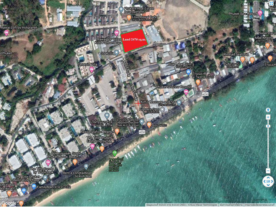 ขายที่ดินใกล้ทะเล Sea View ( หาดราไวย์ จังหวัด ภูเก็ต ) Sale Land 2,476 Square meter. Rawai Beach,Phuket ที่ดินขนาด 1 ไร่ 2 งาน 19. ตารางวา ที่ดินอยู่ตรงซอยรั้วแฝด รูปที่ 1