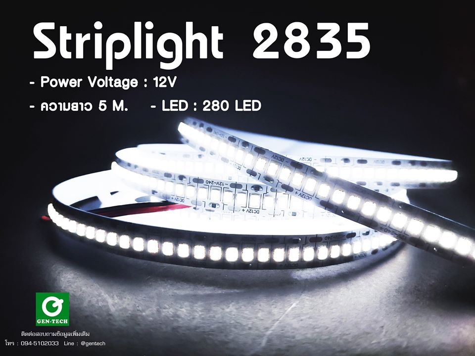 strip light 2835 IP20 รูปที่ 4
