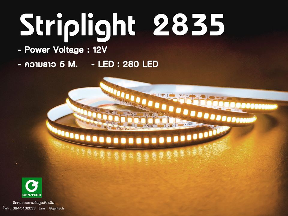 strip light 2835 IP20 รูปที่ 1