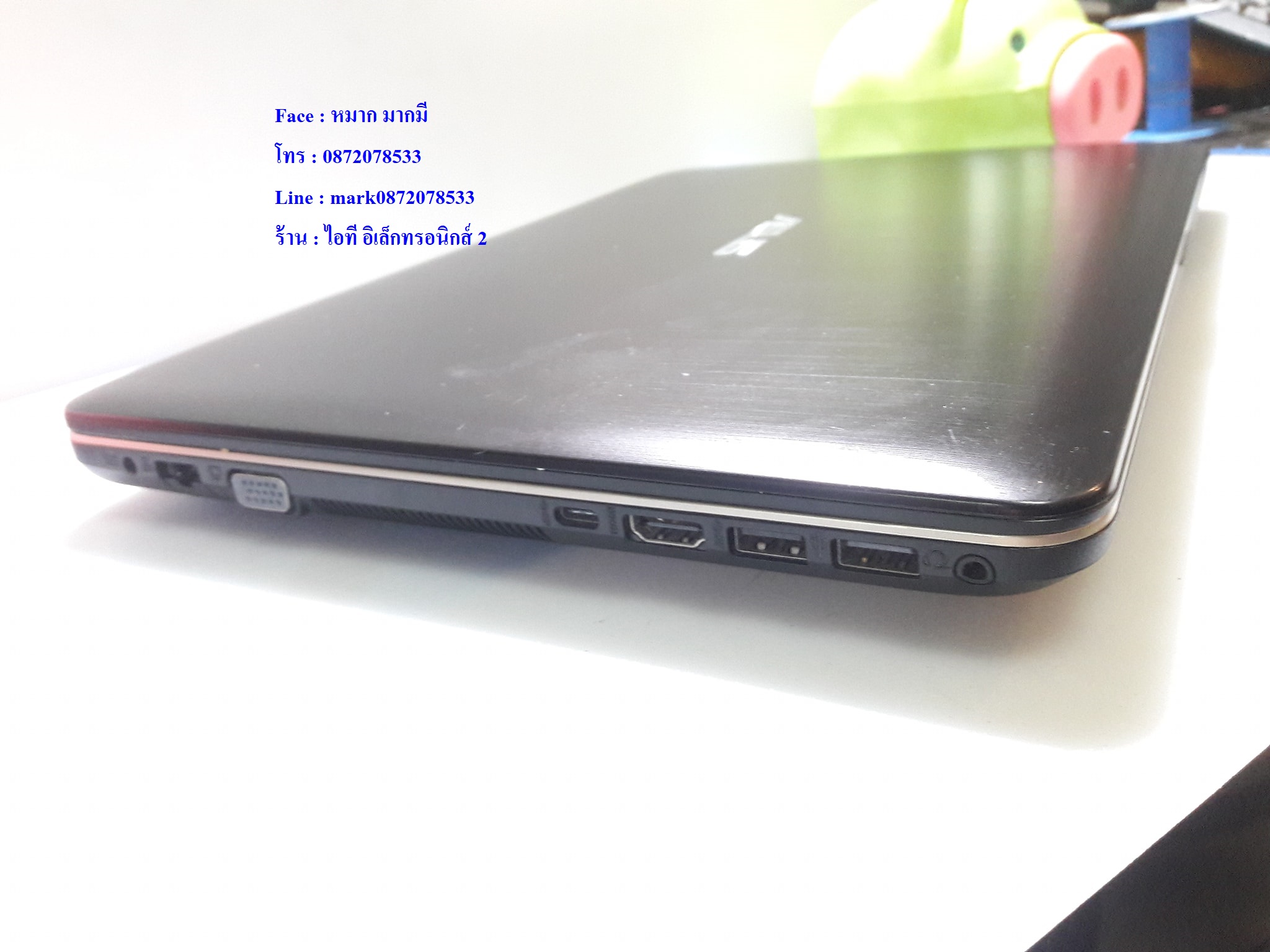 Asus X441U รูปที่ 6