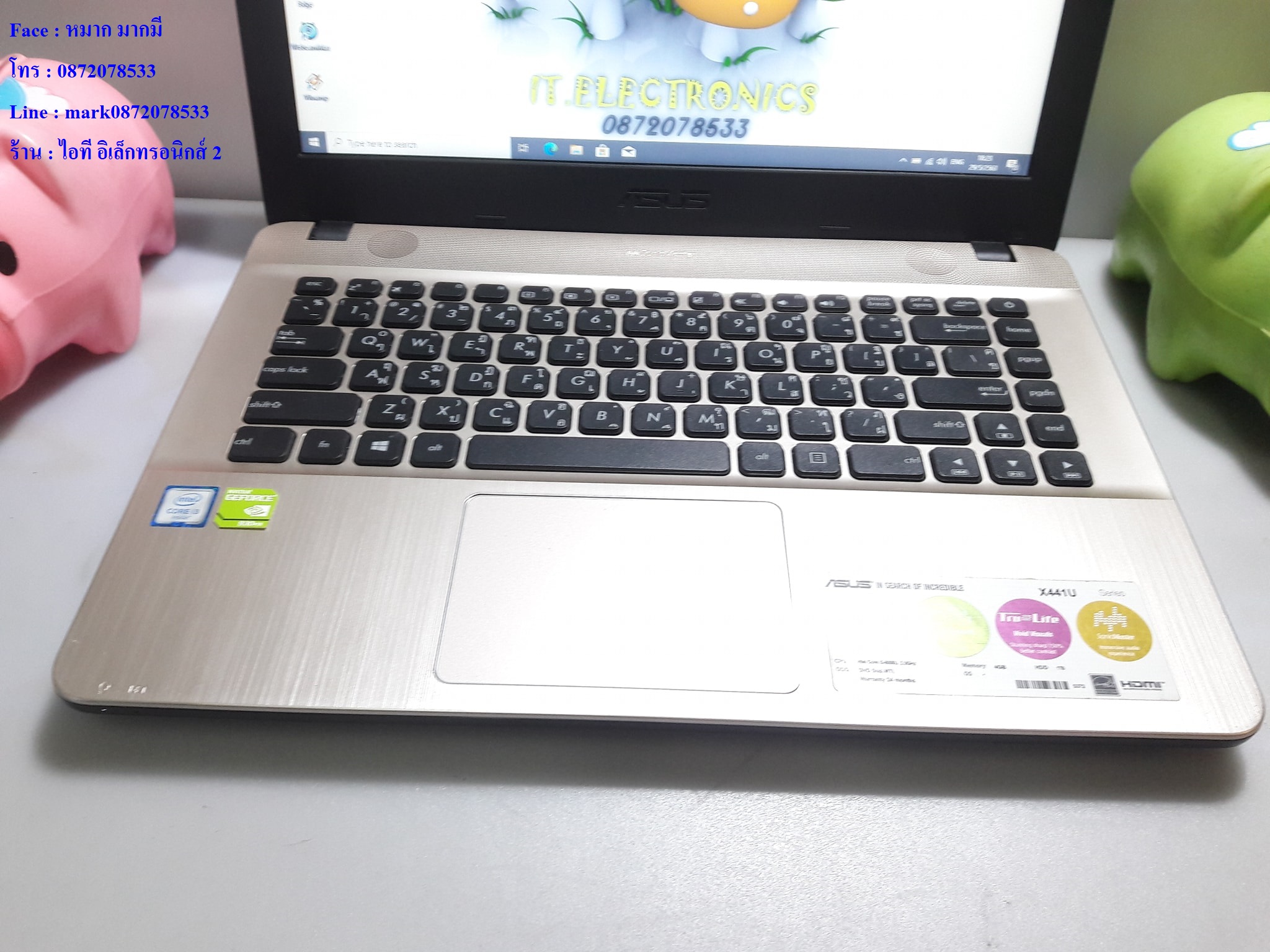 Asus X441U รูปที่ 4
