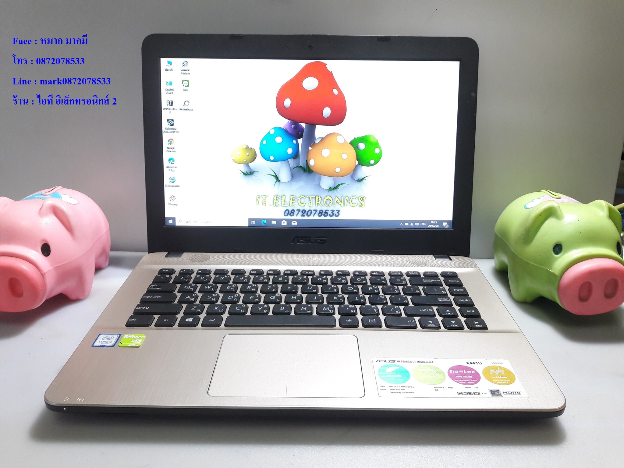 Asus X441U รูปที่ 3