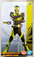 โมเดลตัวซอฟมาสค์ไรเดอร์ซีโร่วัน Masked Rider Zero-One (Sofvics Masked Rider Zero-One) ของใหม่ของแท้จากประเทศญี่ปุ่น