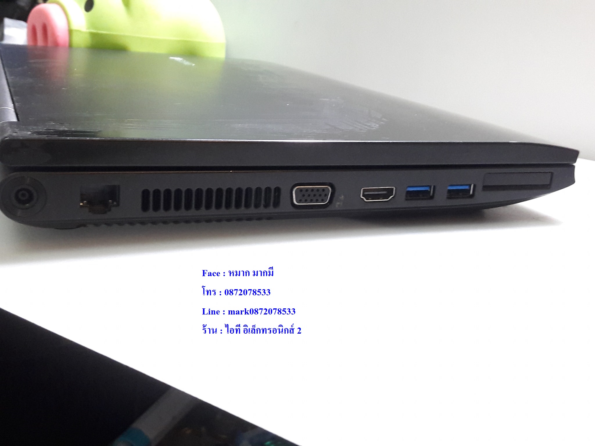 SAMSUNG NT200B4B รูปที่ 7