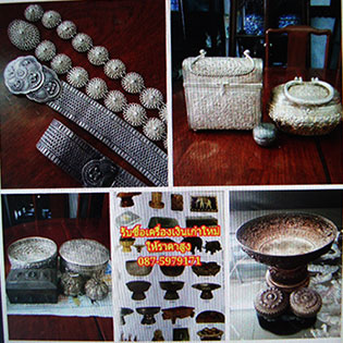 ร้านเชียงของเก่าสะสม รับซื้อ กระเพาะปลา 0875979171 เครื่องเงิน เหล้าฝรั่งเก่าใหม่ ทุกยี่ห้อ  พระเครื่องพระบูชา ลายคราม เบญจรงค์ ชุดรับแขกมุก ให้ราคาดี ราคาสูง ซื้อถึงบ้านด้วยเงินสด รูปที่ 3
