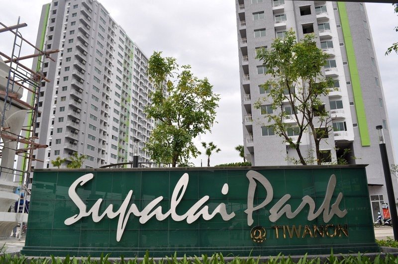 ขายด่วนขายหนีตายราคาต่ำกว่าทุนเจ้าของผ่อนต่อไม่ไหวคอนโด Supalai Park Tiwanon รูปที่ 1