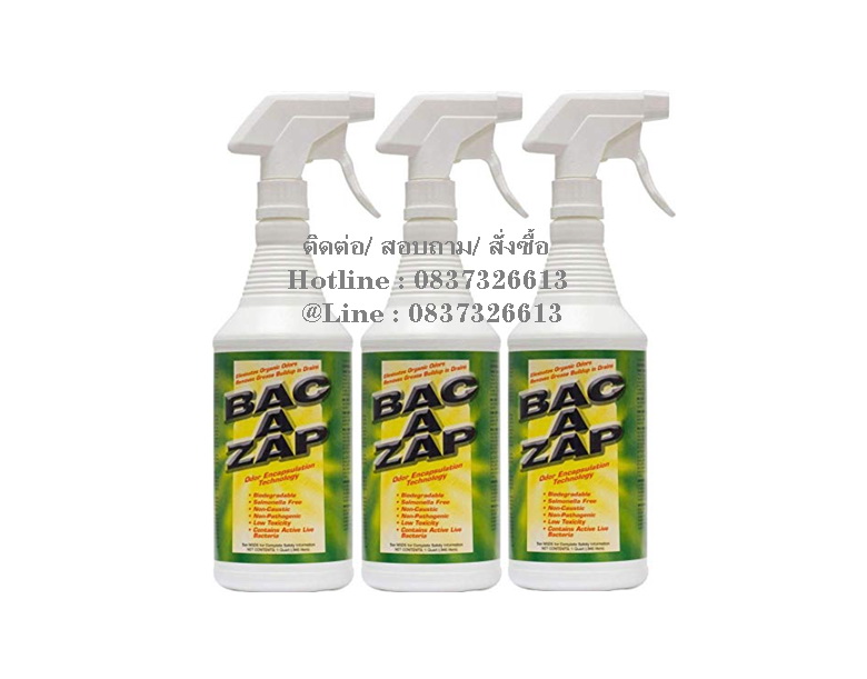 BAC-AZAP ผลิตภัณฑ์กำจัดกลิ่นสูตรเฉพาะ รูปที่ 1