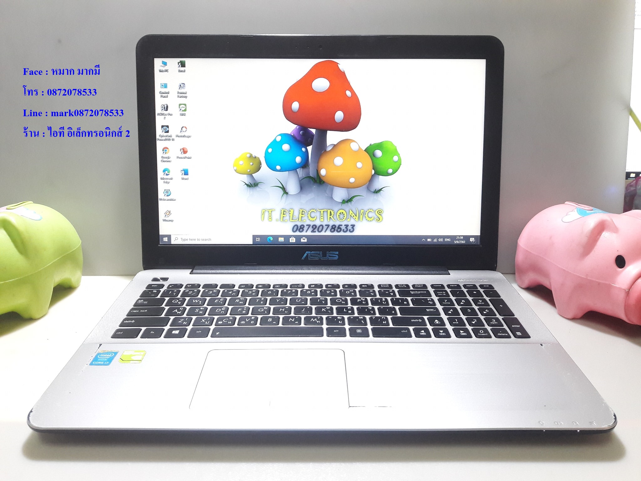 Asus K555LB รูปที่ 3