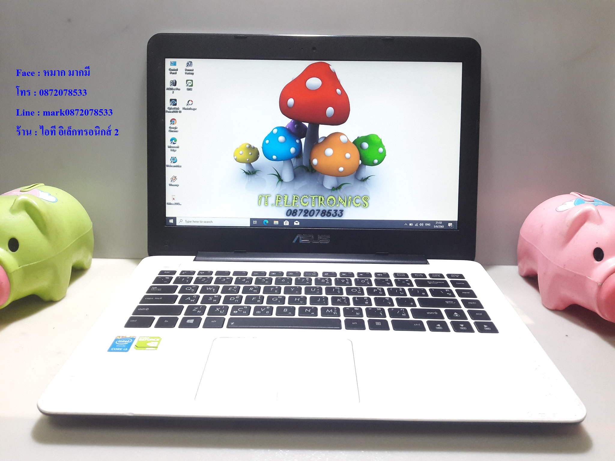 Asus K455LF รูปที่ 3