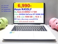 Asus K455LF