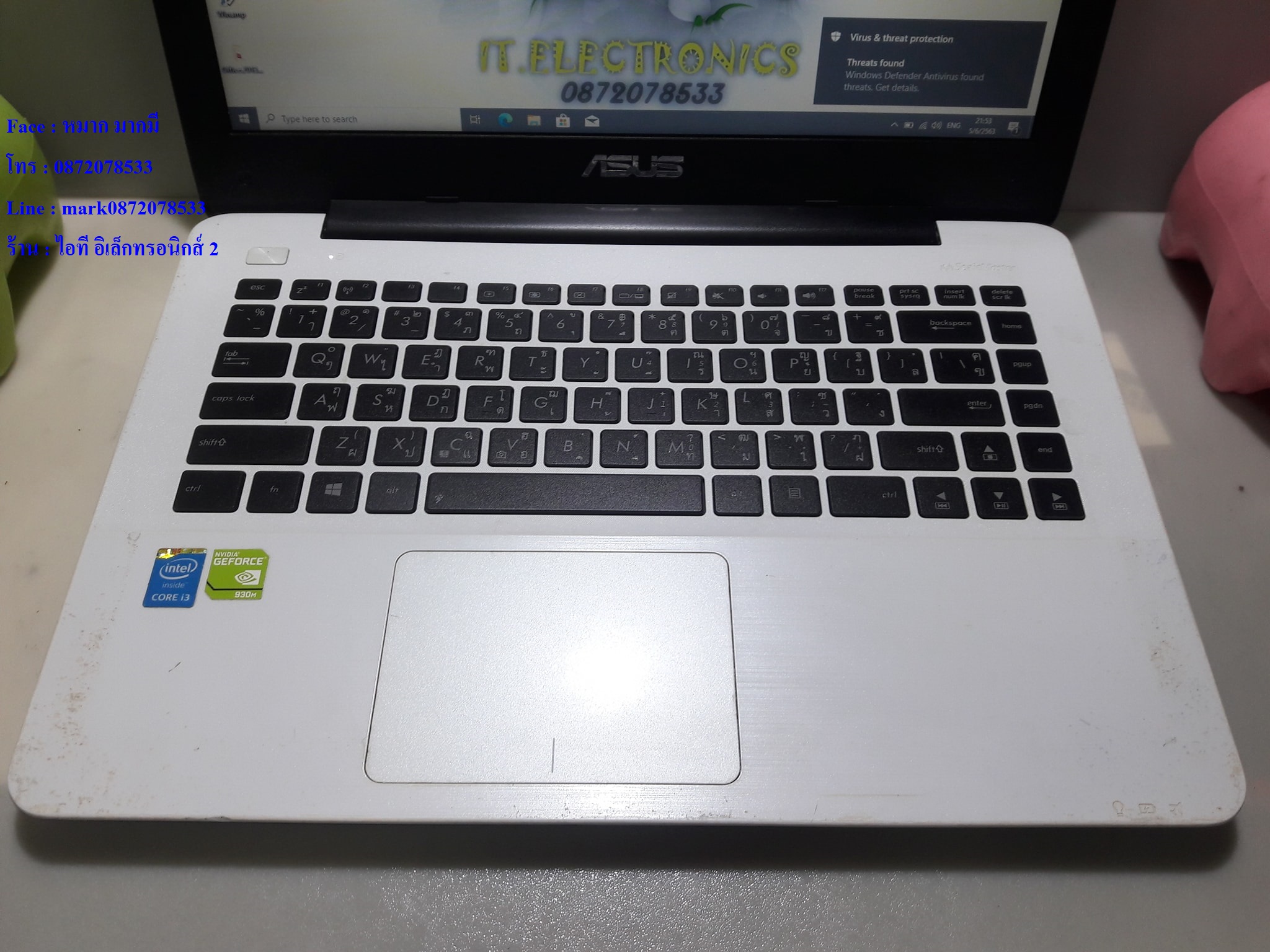 Asus K455LF รูปที่ 4