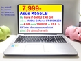 Asus K555LB