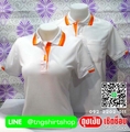 เสื้อโปโล ขาวขลิบส้ม เนื้อผ้าคุณภาพพร้อมบริการงานปัก สอบถามเพิ่มเพิ่มที่ ไลน์ไอดี @tngshirtshop