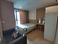  FOR RENT The Base Rama 9 - Ramkhamhaeng (ARL Ramkhamhaeng) ชั้น12 ห้องStu