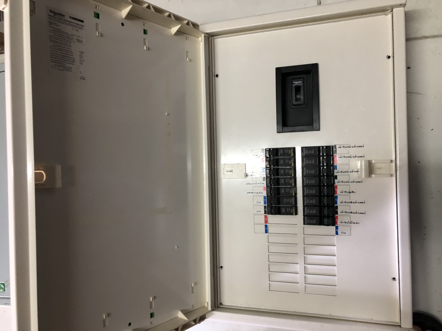 ขาย ตู้ เมน เบรกเกอร์ ตู้ไฟ โหลดเซ็นเตอร์ 30-100 A แอมป์ ลูกย่อย 18 ช่อง Main Breaker Load center สแควร์ดี square D Schneider มือสอง รูปที่ 3
