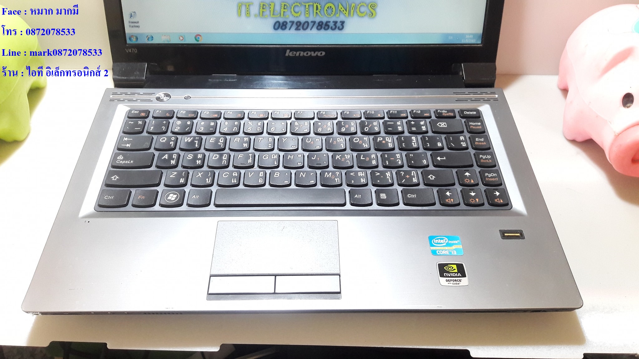 LENOVO IdeaPad V470 รูปที่ 4
