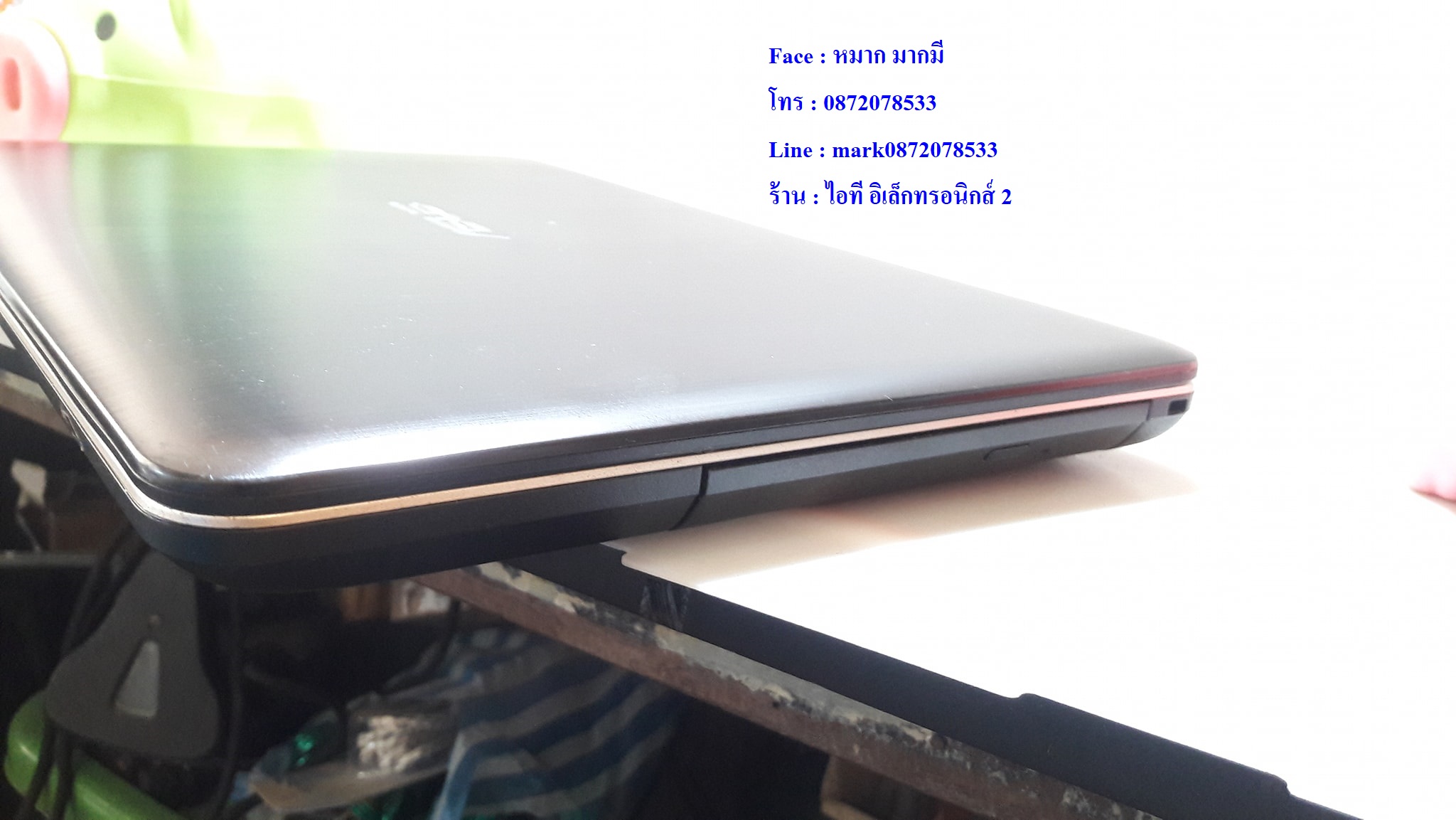 Asus X441NA-GA064 รูปที่ 7