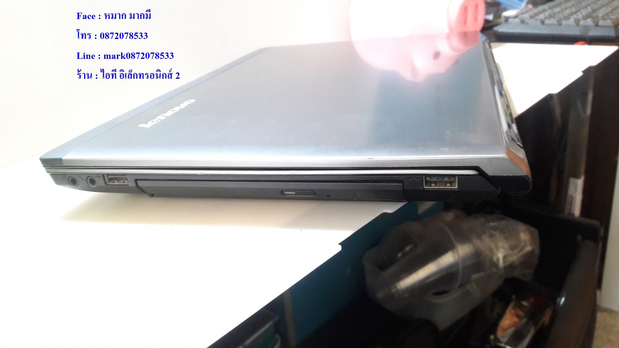 LENOVO IdeaPad V470 รูปที่ 7