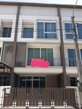 ให้เช่าทาวน์โฮม Lumpini town residence ย่านลาดพร้าว