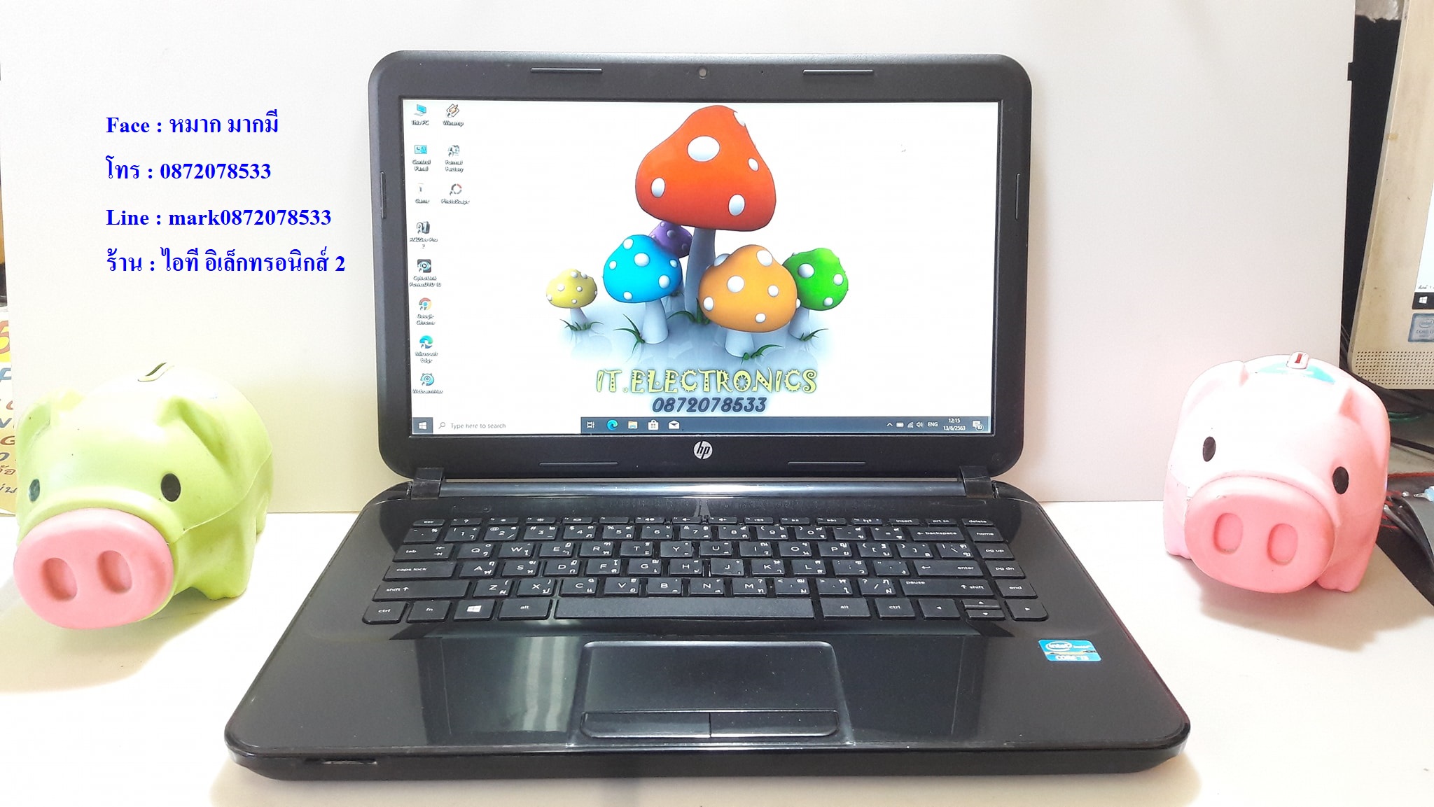  HP 14-d008TX รูปที่ 3