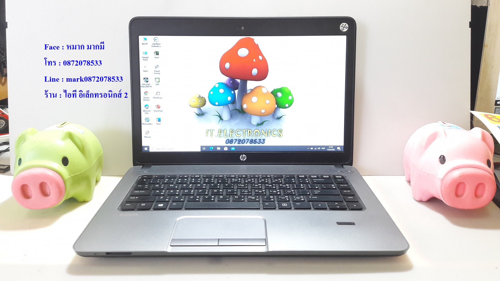 HP Probook 440 รูปที่ 3