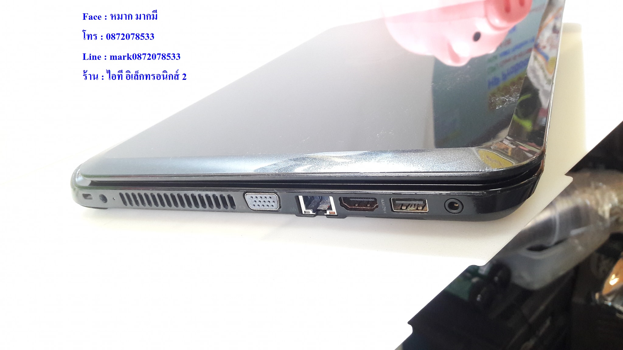  HP 14-d008TX รูปที่ 6
