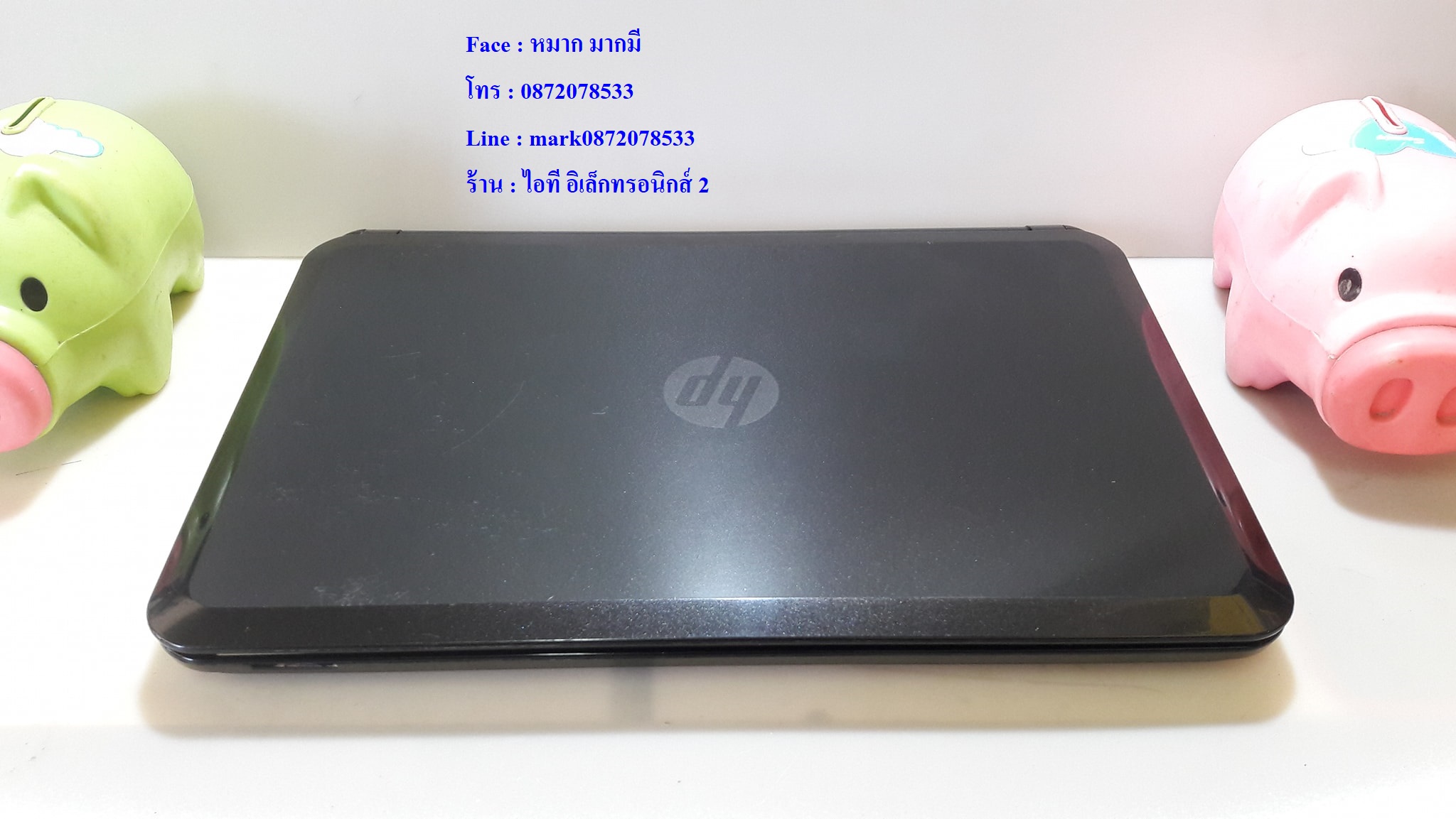  HP 14-d008TX รูปที่ 5