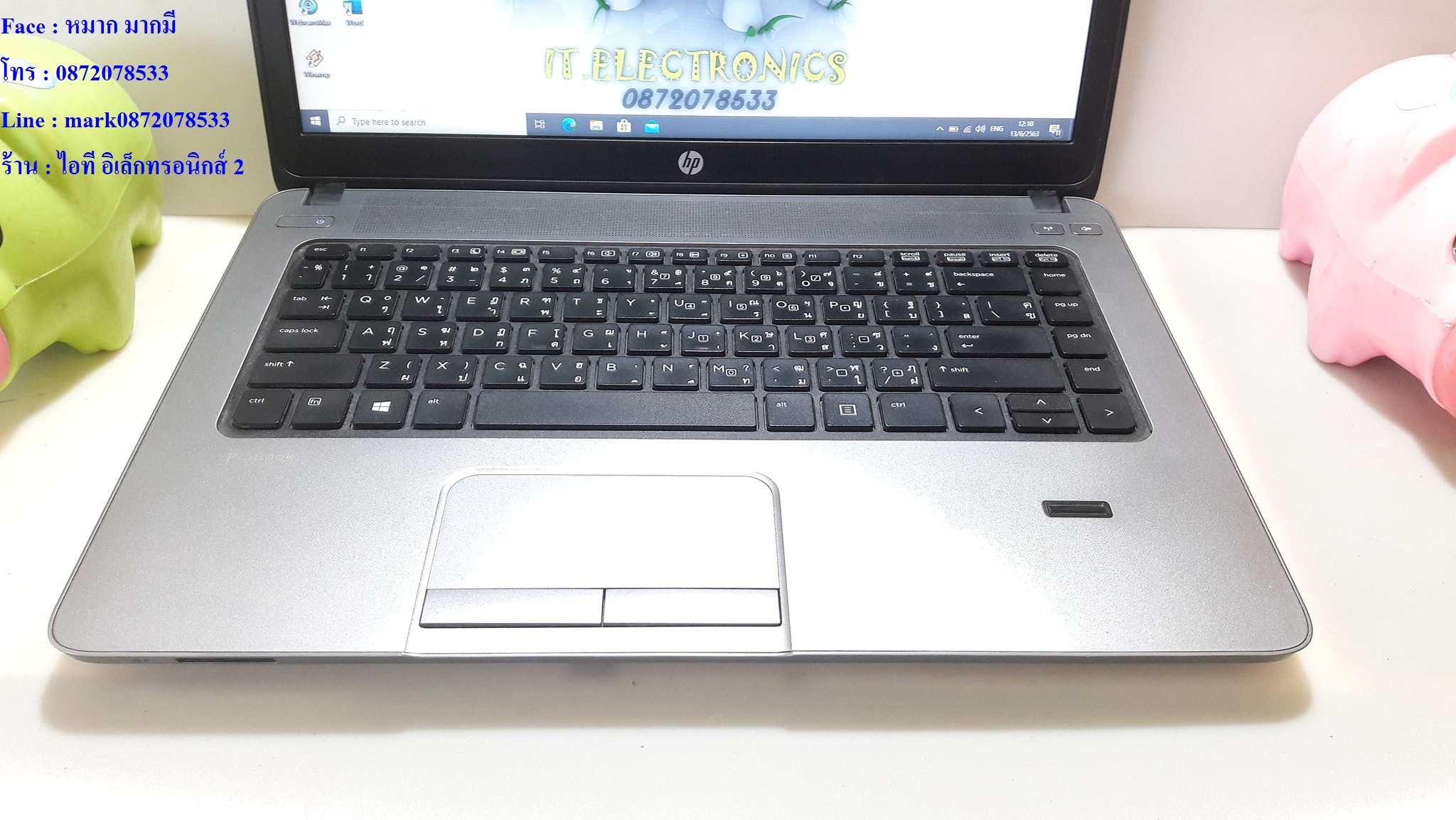 HP Probook 440 รูปที่ 4