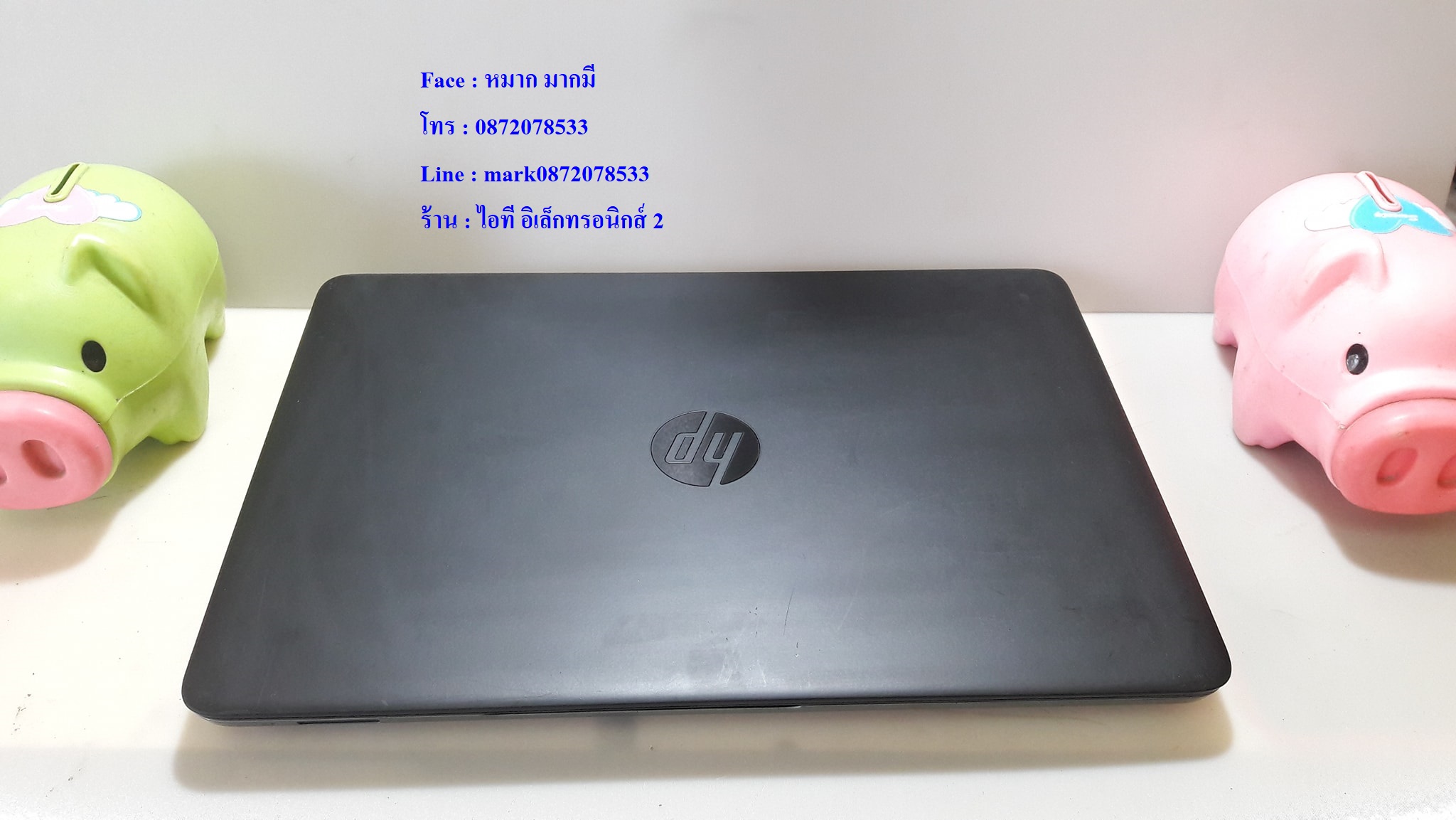 HP Probook 440 รูปที่ 5