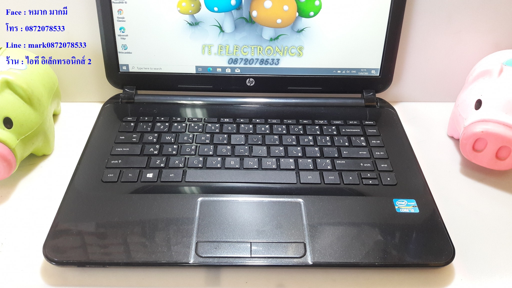  HP 14-d008TX รูปที่ 4