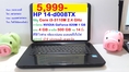  HP 14-d008TX