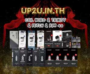 Up2u.in.th ขายสินค้าออนไลน์ Coil Smok Nord & Coil RPM อุปกรณ์เสริมของแท้ 100% รูปที่ 2
