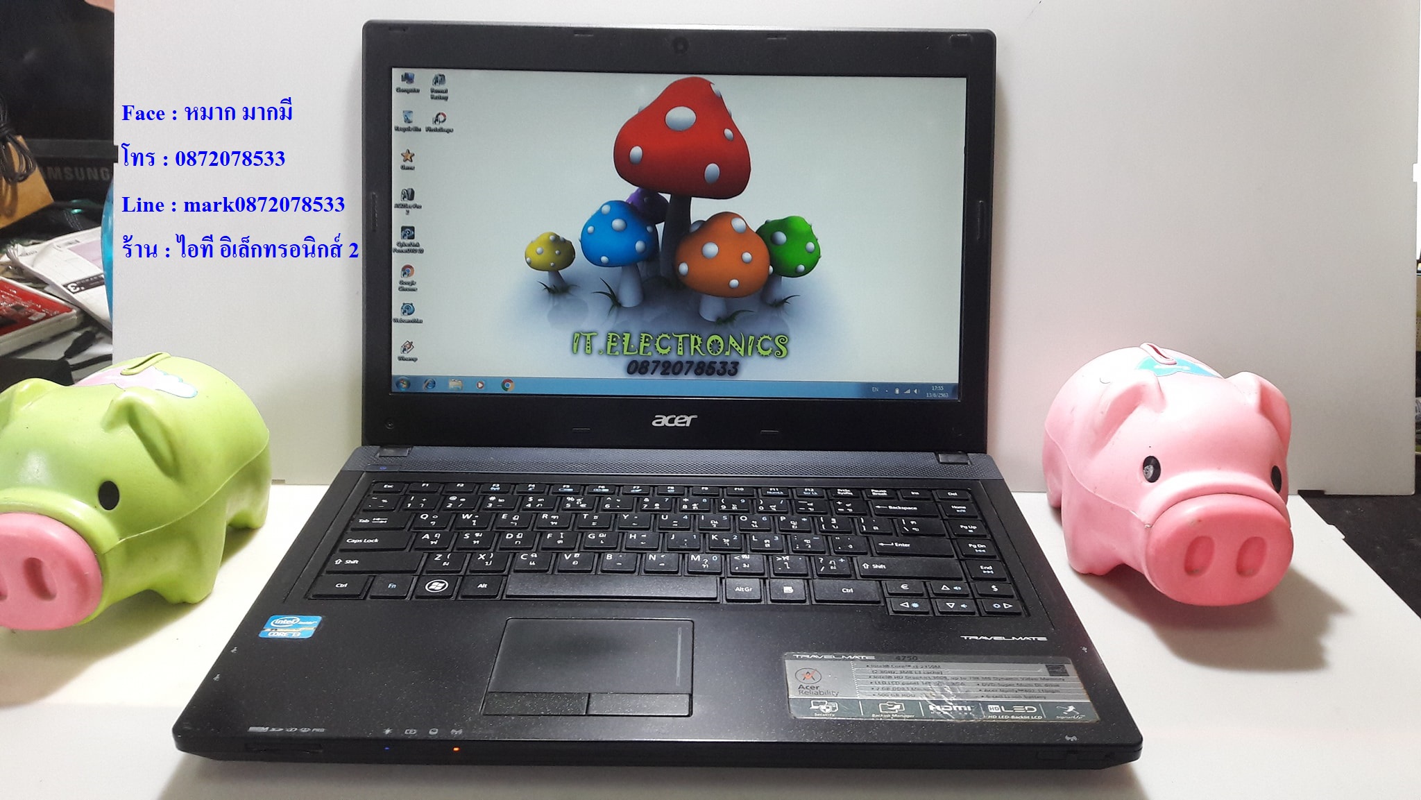 Acer TravelMate 4750 รูปที่ 3