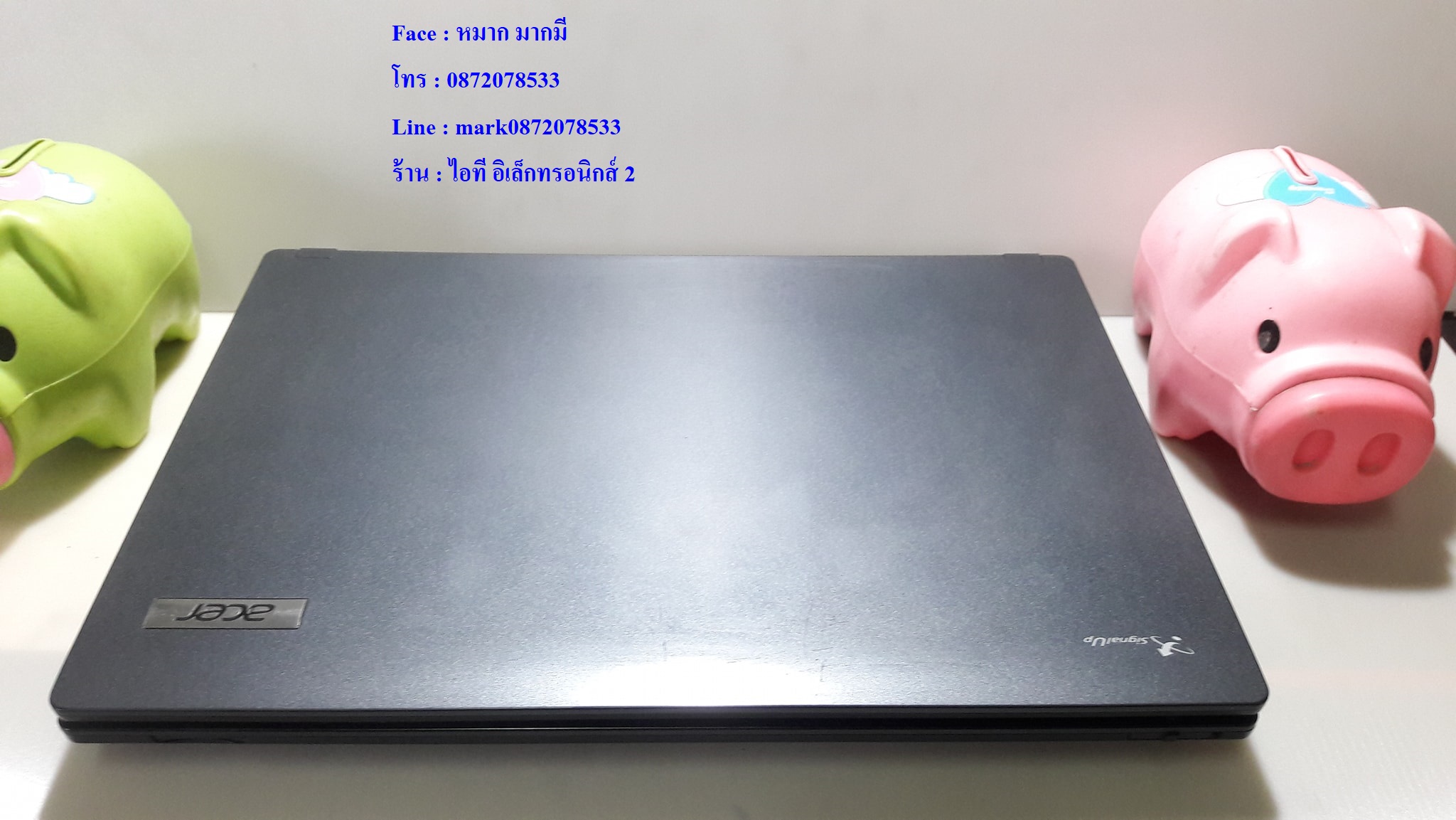 Acer TravelMate 4750 รูปที่ 5